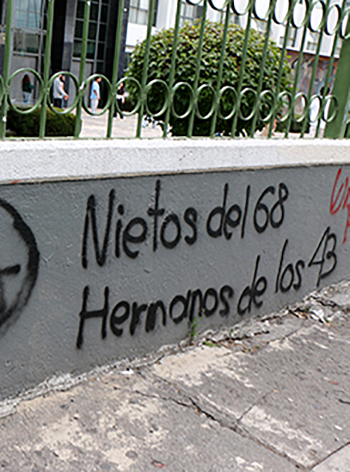 Plantel Adolfo López Mateos