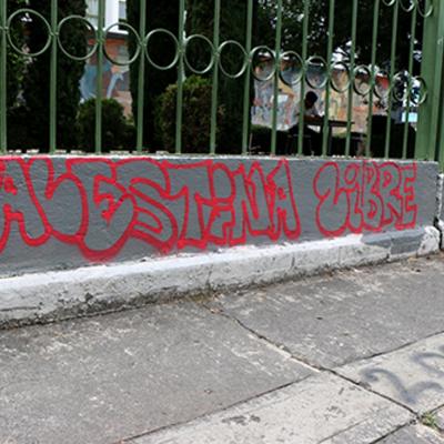 Cu Uaemex Corredor Cult Oct Despues Del Paro 2025 Por Ugb 96a