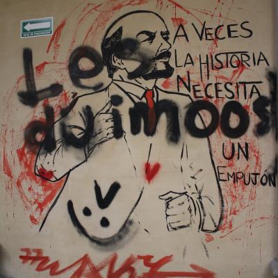 Rectoria Despues De La Entrega Casa Del Estudiante 123