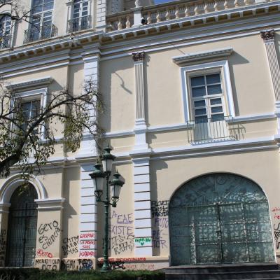 Rectoria Despues De La Entrega Casa Del Estudiante 169