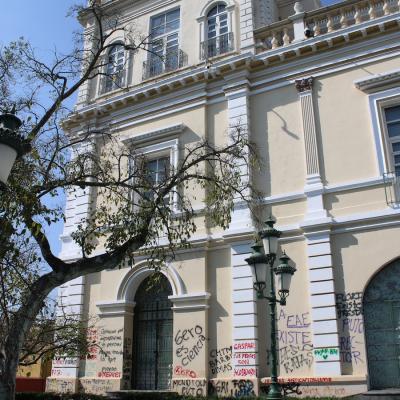 Rectoria Despues De La Entrega Casa Del Estudiante 170