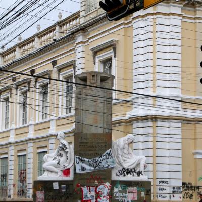 Rectoria Despues De La Entrega Casa Del Estudiante 173