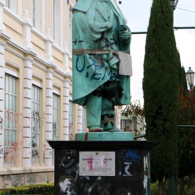 Rectoria Despues De La Entrega Casa Del Estudiante 179